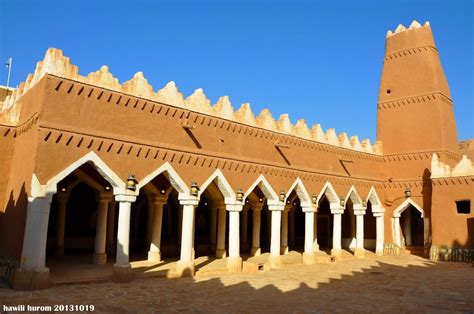 Saudi Arabia In Pictures Architecture Traditional Building