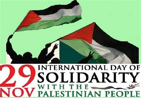 Int L Day Of Solidarity With Palestinian People Being Observed Today