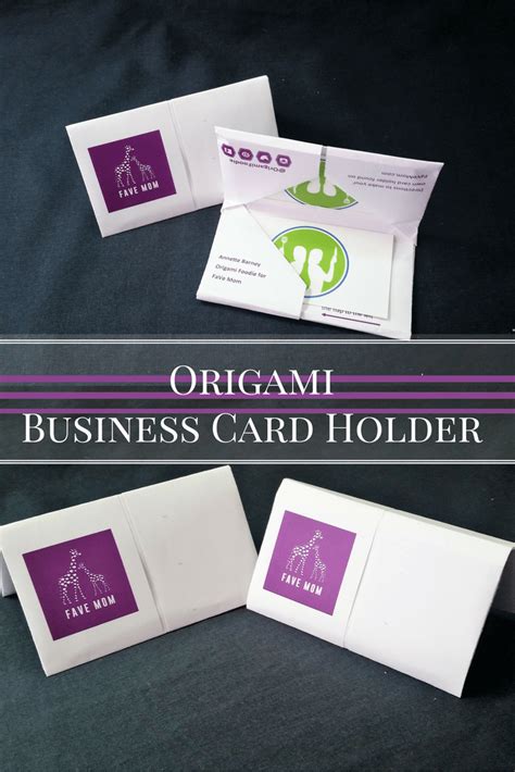 Origami Business Card Holder Fave Mom
