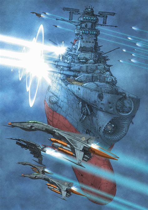 Space Battleship Yamato 2202 Anime