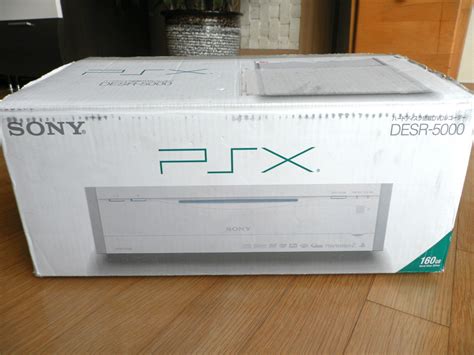 Sony Psx Box Variations The Database For All Console Colors And
