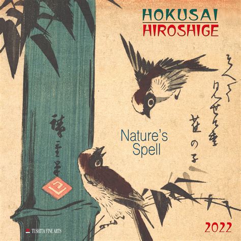 Hokusaihiroshige Natures Spell Wall Calendars 2022 Buy At Ukposters