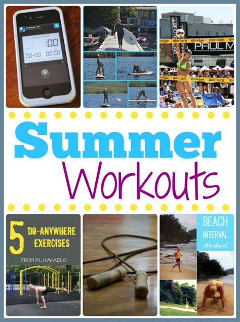 17 Summer Workouts