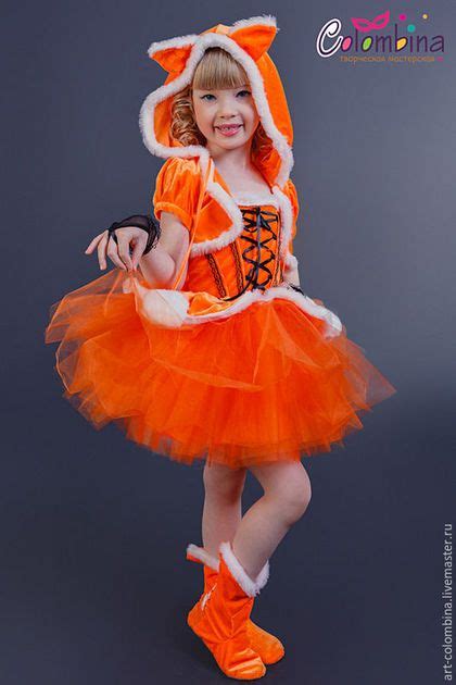 Купить или заказать костюм лисички лисы в интернет магазине на Ярмарке Мастеров Карнавальный