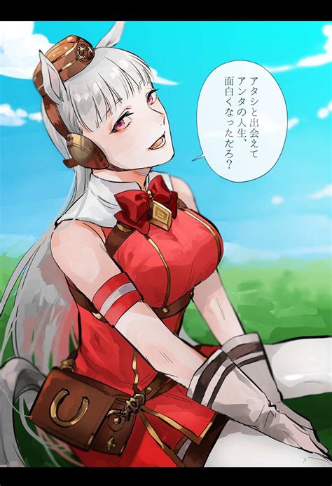 Jun 07, 2021 · 【時報記者王馨慧綜合報導】因前一交易日金價漲1%，引發部分投資人獲利了結，令金價走低，不過因美元及美國公債殖利率回落而限制跌幅；截至台北時間6月4日上午11點15分止，貴重金屬亞洲電子盤如下： 8月黃金下跌1.5美元，報每盎司1890.5美元。 7月白銀下跌0.106美元，報每盎司27.79美元。 7月白金. 【漫畫翻譯．賽馬娘】はころく - 想過上被黃金船折腾的人生 - b775232000的創作 - 巴哈姆特