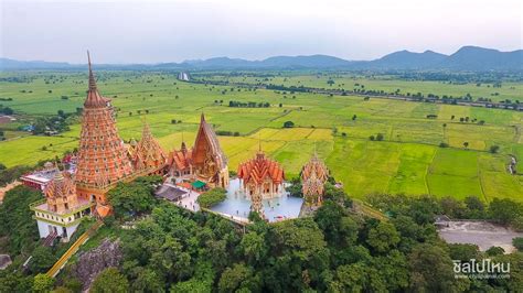 ดู 12 ภาพจากแฮชแท็ก '#เชียงใหม่มีกี่อําเภอ' บน thaiphotos 'กาญจนบุรี' เที่ยวยังไงดี? มีกี่โซน? - ชิลไปไหน
