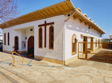 Celebran el Día de San José en Carlos Paz: La imagen visitará