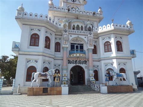 Gurdwara Sri Danda Sahib Discover Sikhism