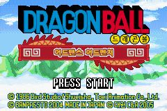 Check spelling or type a new query. Dragon Ball - Advance Adventure (K)(Independent) ROM