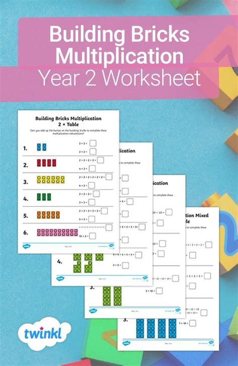 Building Bricks Multiplication Worksheets Teaching Resources Primary