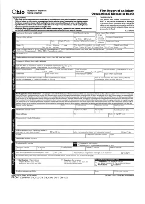 First Report Of Injury Bwc Form Ohio Printable Pdf Download