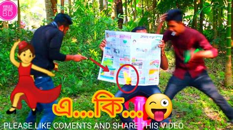 Short Funny Clips2018 New Funny Clips Compilation Viruls Funny Video
