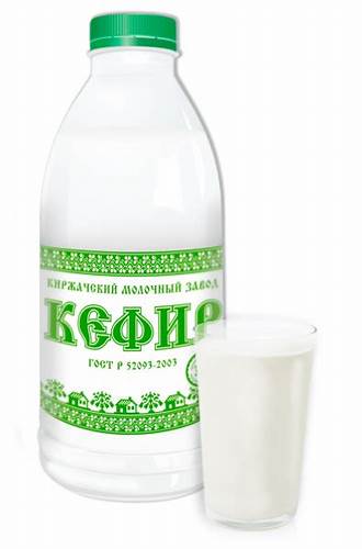 Кефир Киржачский молочный завод 3,2% - «Кефир Киржачского молочного Картинка - Кефир Киржачский молочный завод 3,2% - «Кефир Киржачского молочного