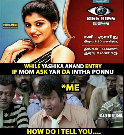 10 funny memes tamil actress factory memes