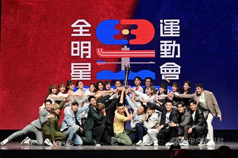 Search for text in url. 全明星運動會第二季 棒球國手曹佑寧笑稱：我不是最厲害影 | 娛樂 | 中央社 CNA
