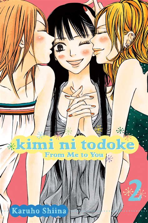 Kimi ni Todoke: From Me to You, Vol. 2 | Book by Karuho Shiina