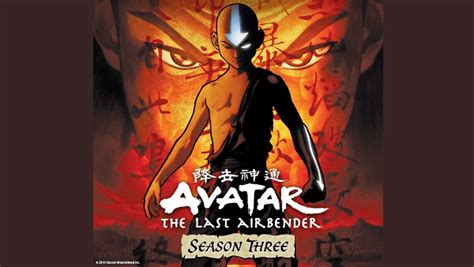 Avatar The Last Airbender Season 3 Homeschooling Teen