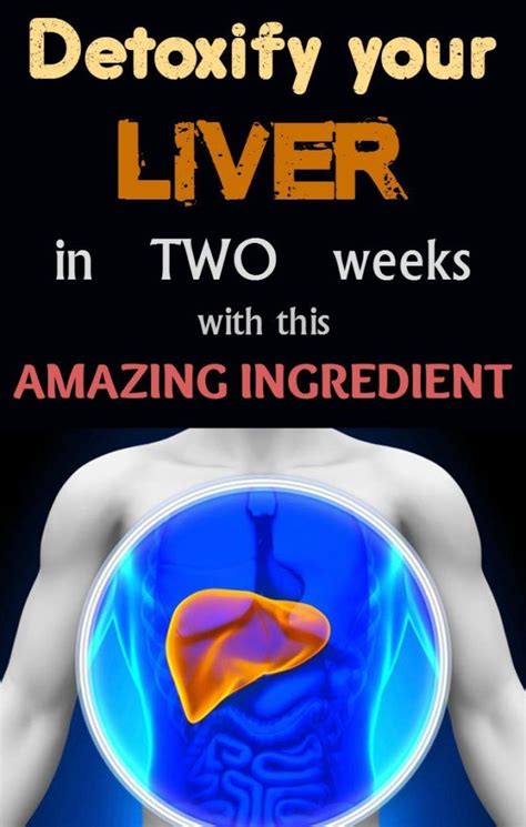 Detoxify Your Liver With This Amazing Ingredient Health Detox Detox