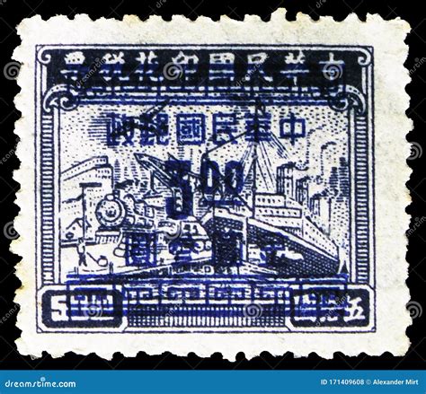 Postage Stamp Printed In China Shows Plane Train And Ship 3 Gold