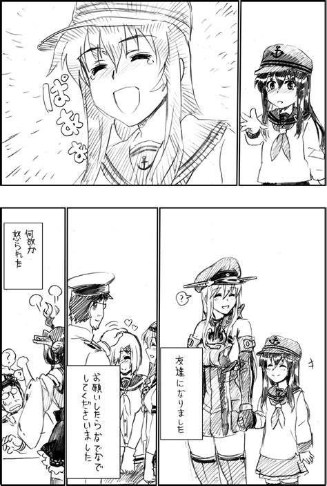 Henshako Admiral Kancolle Akatsuki Kancolle Akizuki Kancolle Bismarck Kancolle