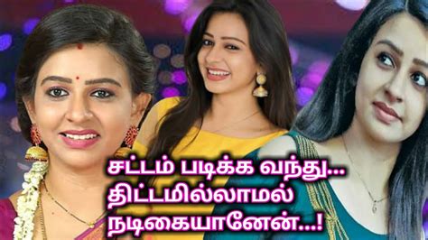 Tamil tv serials & tv shows. Tamil Serial Actress Divya Interview | Magharasi | Keladi ...