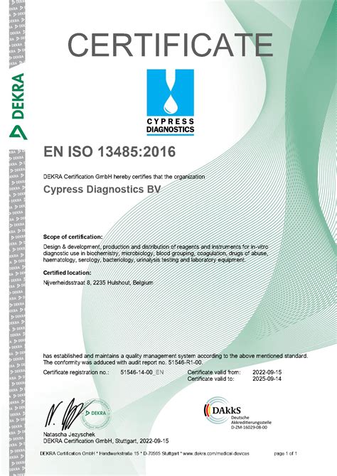 Our New Iso 134852016 Certificate Cypress Diagnostics