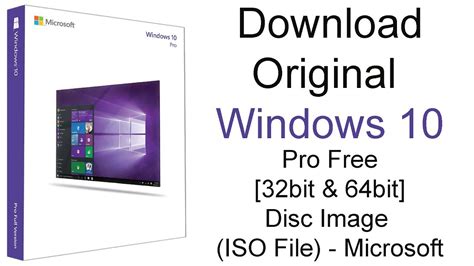 Download Original Windows 10 Pro Free 32bit And 64bit Disc