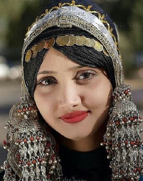Yemeni Brides Beauty Around The World Beauty World Cultures