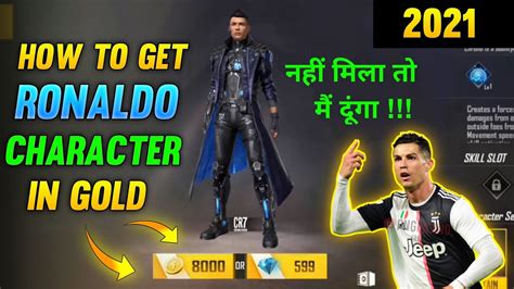 Get Cr7 Character In Gold Cr7 Character Gold Se Kaise Milega How To