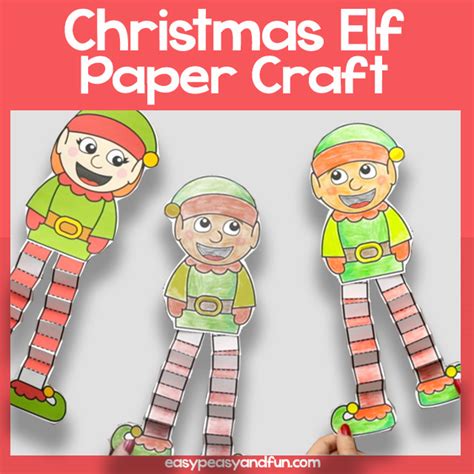 Printable Elf Christmas Craft Template Easy Peasy And Fun Membership