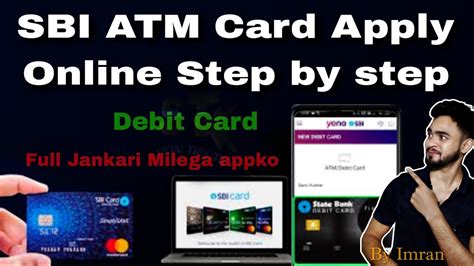 Sbi Debit Card Online Apply Sbi Atm Card Online Apply How To Apply