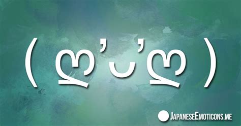 Click on any border to copy and paste anywhere you want. Cute Kaomoji Copy Paste - Manga