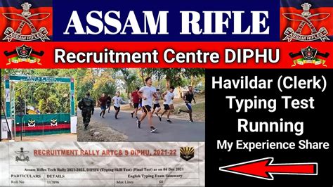 Assam Rifles Clerk Typing Test Recruitment Centre DIPHU Running Track