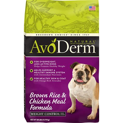 Avoderm Natural Dog Food For Adults Amazon
