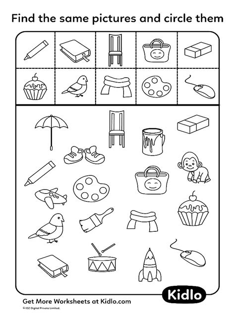 Find The Differences At The Park Worksheet Education Com Printable