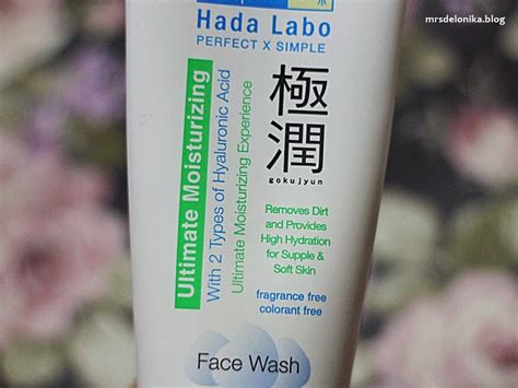 Apakah menurutmu minyak di kulit sangat mengganggu dan tak memiliki manfaat sama sekali untuk kesehatan kulit? Mrs Delonika: Review: Hada Labo Ultimate Moisturizing Face ...