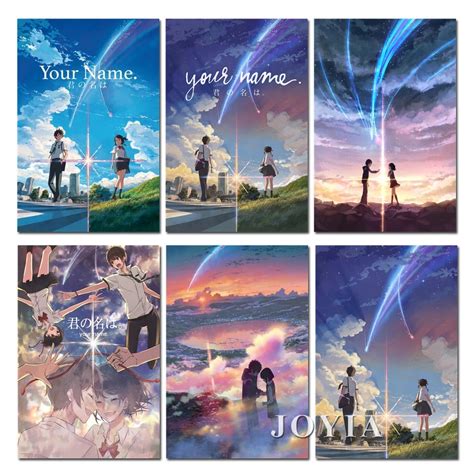 Your Name Kimi No Na Wa Anime Movie Poster 24 X 36 Inches