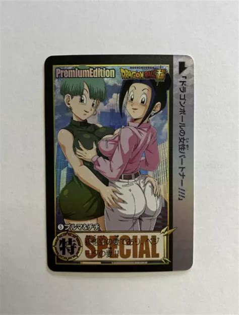 Bulma And Chi Chi Dragon Ball Sexy Anime Waifu Doujin Card Acg 1200 Picclick