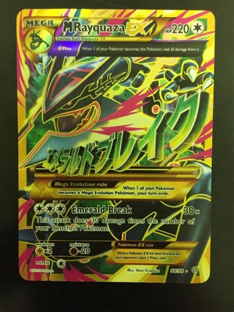 Pokemon Card Mega Rayquaza Ex Full Art 9898 Pokemon Pokemon Cards