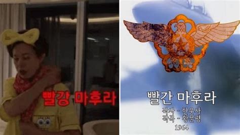 [sns 픽 ] 공군 상징 빨간 마후라 뜬금없는 성인지 감수성 논란 네이트 뉴스