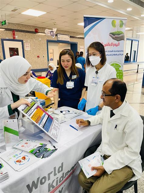 World Kidney Day Gulf Dialysis Technical Services