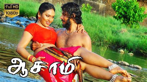 latest tamil movies aasami tamil movie superhit tamil movies new release tamil full hd