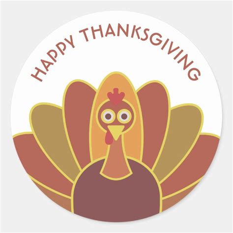 Simple Happy Thanksgiving Turkey Sticker