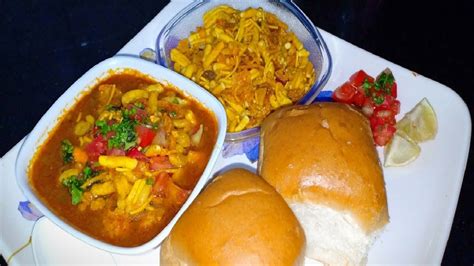 मिसळपाव) is a popular dish from nashik, maharashtra, india. Misal Pav (No Onion No Garlic) - YouTube