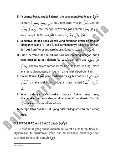 Ilmu Sharaf Bab 27 : Idgham