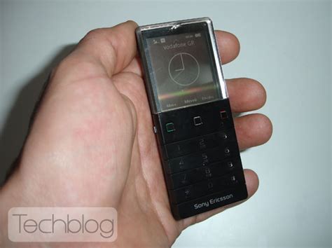 Sony Ericsson Pureness Xperia X5 Unboxing Techbloggr