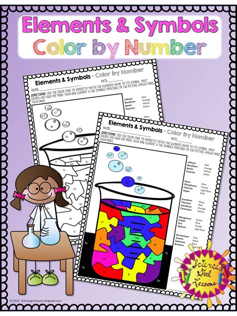 Engage students with this "color by element" activity! Great for SUB