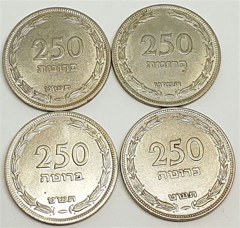 X4 Coins 250 Pruta Old Israel Coin 1949 Rare Collection Israeli