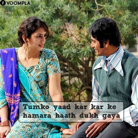 Gangs of Wasseypur Dialogues and Quotes | Funny dialogues ...