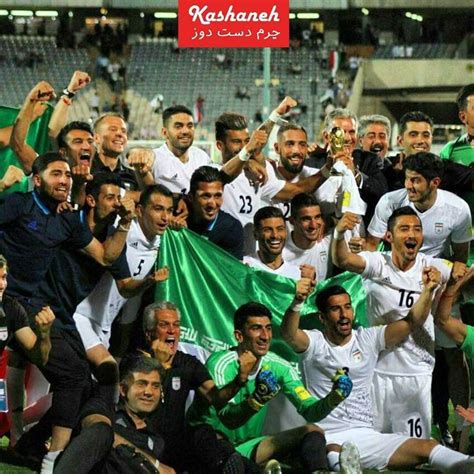 تبریک به ملت ایران بابت صعود تیم ملی ایران به جام جهانی روسیه